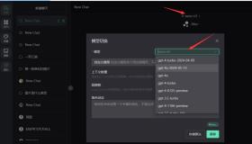 全能AI客户端:ChatGPT Web Midjourney Proxy,AI绘画+Suno音乐+GPT4o对话 全能AI客户端:ChatGPT Web Midjourney Proxy,AI绘画+Suno音乐+GPT4o对话